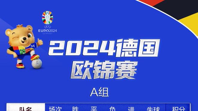 CUBAL全国赛男子32强球队实力榜：清华领跑 太原理工第二 北大第4